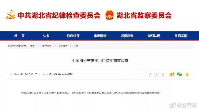 激情网网